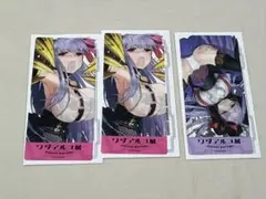 ワダアルコ展　クリアカード　パッションリップ　BB