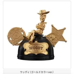 Item thumbnail for item c6ba42be-9d18-445f-8448-2ea3fc14a6c7