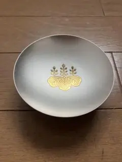 Item thumbnail for item 4b427610-cc0b-4538-b525-7a0bcf983f76