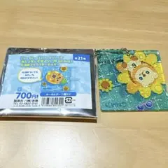 ジャイアンツ　パペット　アクリルキーホルダー　ライオンハヤト　坂本勇人