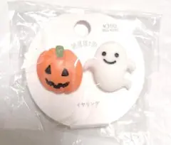 Item thumbnail for item ed3c1908-02c7-426e-9378-1a949d1d85d3