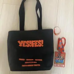 yesfes アプグレ特典SET 7order WATWING 氣志團
