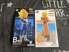 Item thumbnail for item 03cf2d7c-9b61-4526-beb6-b943943e9211