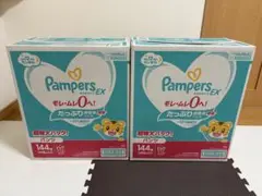 【新品未使用】パンパース パンツ XLビッグ サイズ 288枚