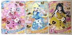 ひみつのアイプリ バレンタインレター シークレットフレンズ 3枚セット