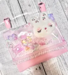 シャカシャカ移動ポケット