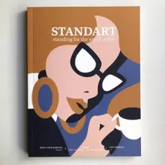 【美品】STANDART vol.10