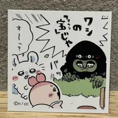 ちいかわ　シールコレクション　モモンガ　古本屋