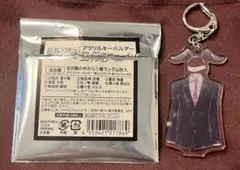妖狐×僕ss 夏目残夏　アクリルキーホルダーコレクション