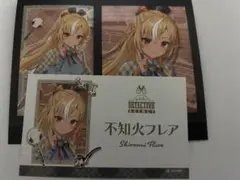 ホロライブ ぱしゃこれ 名刺風カード 不知火フレア 3枚セット