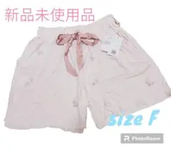♥¥4290の商品♥ルームウェア レディース パジャマ