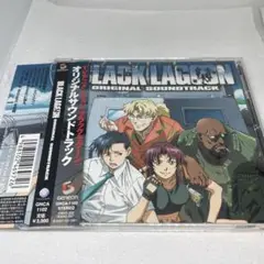 「BLACK LAGOON」ORIGINAL SOUNDTRACK