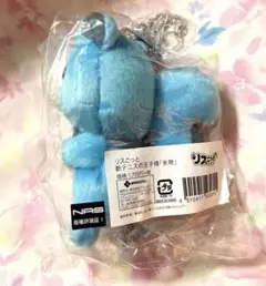 【新品未開封】氷帝 リスこっと