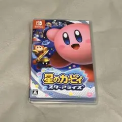 星のカービィスターアライズ Nintendo Switch ゲーム 中古品