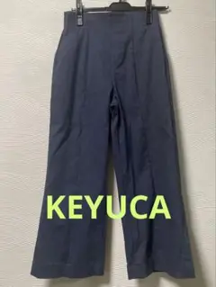 KEYUCA☆デニムストレッチクロプトパンツ　M 送料無料！