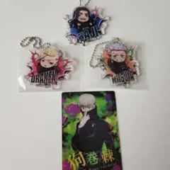 東京リベンジャーズ ぶちマス! アクリルキーホルダー3個セット