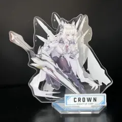 クラウン　背中で魅せるアクリルスタンド