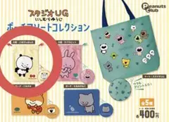 Item thumbnail for item 64fada66-ce63-4223-8807-d503e1cb9847