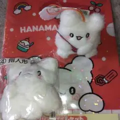 サンリオくじ　はなまるおばけ　指人形　クリアファイル