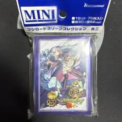 モンスト シャーロックホームズ スリーブ