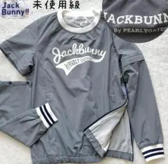 極美品　ジャックバニー ２WAY　スニード　撥水　メッシュ　ネイビー　レイン対策