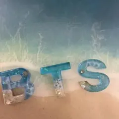 BTS レジン 海キーホルダー