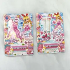 アイカツ シュガーリボンコーデ 2枚セット 星宮いちご