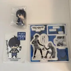 ブルーロック 4巻有償特典 アクリルフィギュアプレート 肩ズン セット