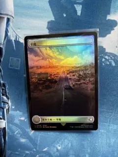 MTG FF土地　FOIL