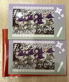 忍たま乱太郎　最強の軍師　体験展　三年生　四年生　ポラショットコレクション
