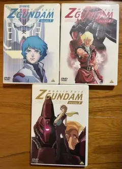 機動戦士Zガンダム DVD Vol.1〜3 セット