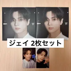 enhypen 日本4th single 宵-YOI- ジェイ ソロジャケ