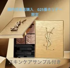 Item thumbnail for item fade85a8-01be-41fa-a0cd-89c316e751d7