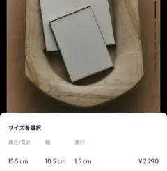 ザラホーム　フォトフレーム