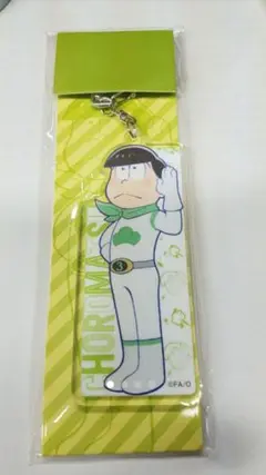 おそ松さんキーホルダー ＊ちょろ松 ＊おそ松EXPO