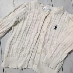 Ralph Lauren 24M ホワイトカーディガン