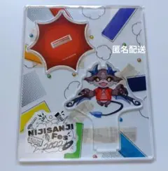 にじフェス アクリルスタンド 「でびでび・でびる」