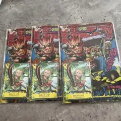 【新品未開封品】　最強ジャンプ付録　ワンピースカード　プロモ　ロロノア・ゾロ