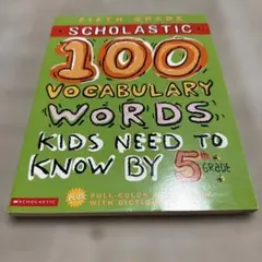 100 Vocabulary Words Kids Need to Know