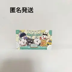 TXT ソウルコン 入場特典 moaday プルバトゥ トレカ QR未使用