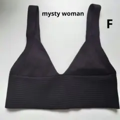 mysty woman ミスティーウーマン リブ編み ビスチェ 黒