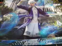FFTCG FF14　英雄の夜明け ノーマル　H以下　3コン