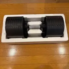 【セット販売】① FLEXBELL NUOBELL 32kg 可変式　4kg刻み