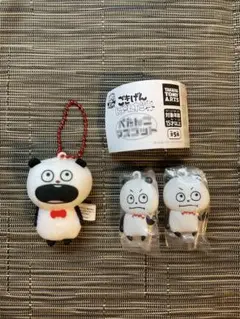 Item thumbnail for item 47fd0c6f-970b-44f6-a4a1-65c28ecd6a19
