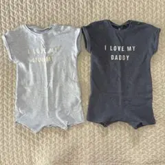ネクスト　I LOVE MY DADDY & MUMMY2枚セット