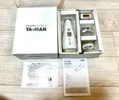ヤーマン　ダブルエピ　エクストラボーテ　STA-187N 楽天市場】【YA-MAN】 STA-187N ヤーマン ダブルエピ エクストラ