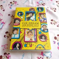 CUE DREAM JAM-BOREE2012 DVD TEAM NACS