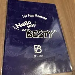 BEFIRST Hello My BESTY ZINE 写真集