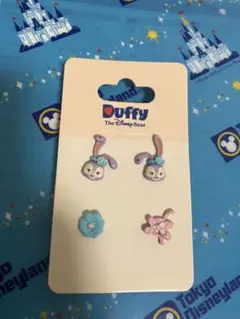 【新品】限定 香港ディズニーランド ダッフィーu0026フレンズ ステラルー ピアス