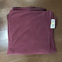 Yogibo Max 付け替え用カバー